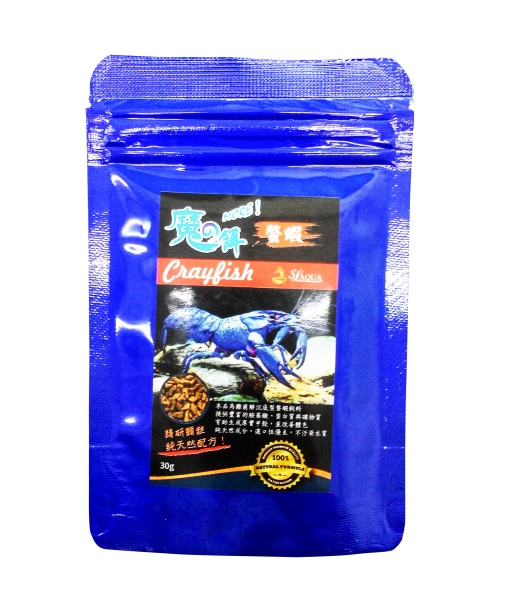 SL-aqua	More Feed Crayfish